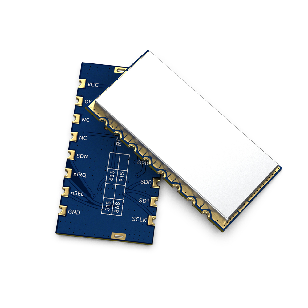 500mW大功率無線收發(fā)模塊